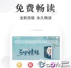 五分赛车计划官网